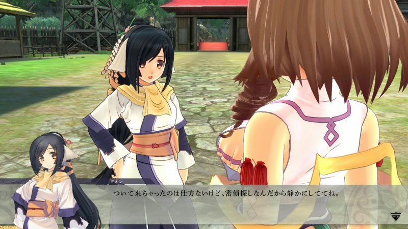 Utawarerumono ZAN 2 03 29 21 002