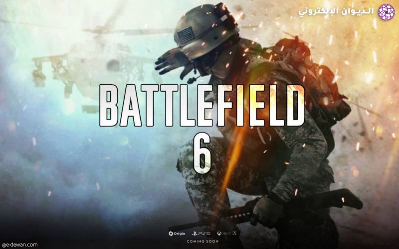 Battlefield 6 10