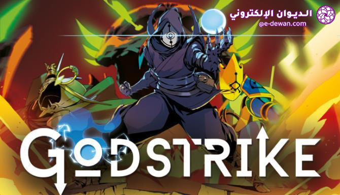 Godstrike Free