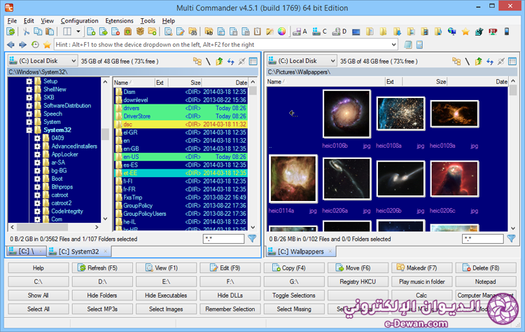 MCOverview CmdNC 750