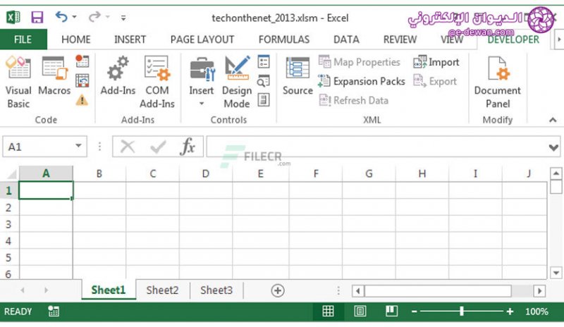 Microsoft office professional plus 2013 free download 03