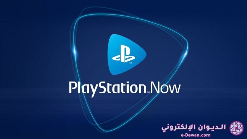 Playstation now to upgrade game streaming to 1080p nyep