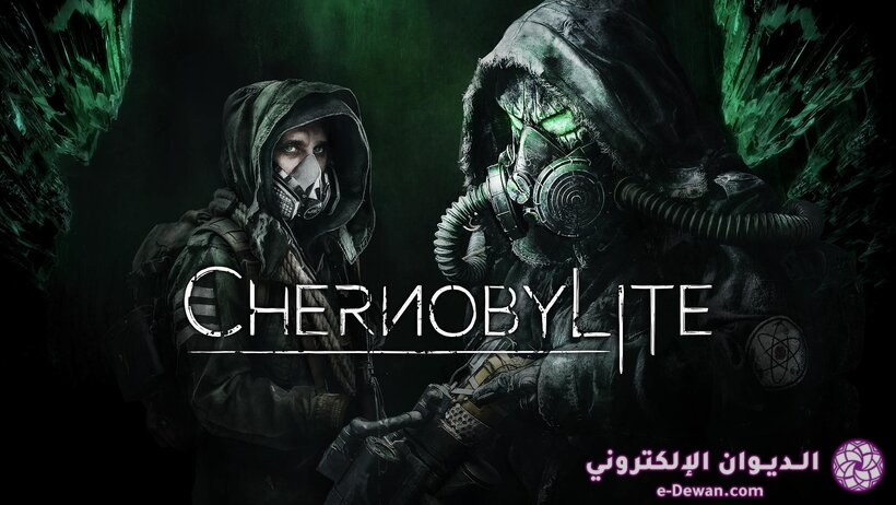 EGS Chernobylite Farm51 S1 2560x1440 17834fb6a45fba9d926ae2e28170984f