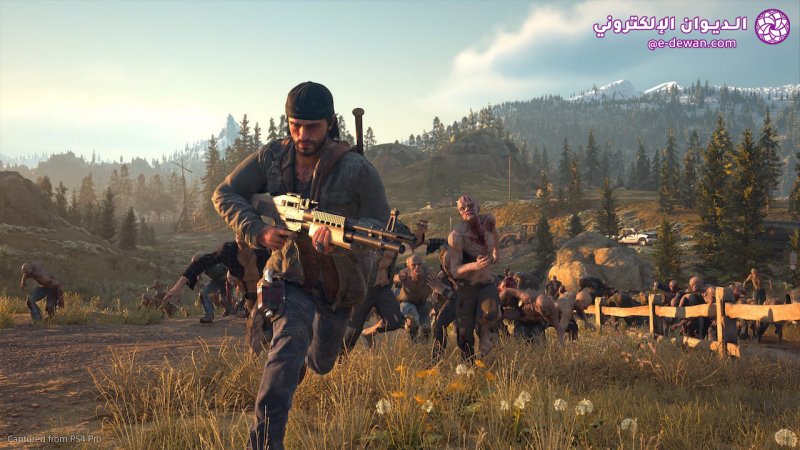 Days gone 2 1 copy