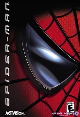 Spider Man the Movie