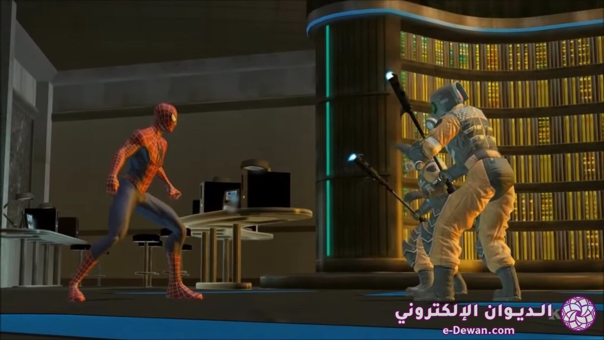 Spider Man 3 Gameplay Win 1