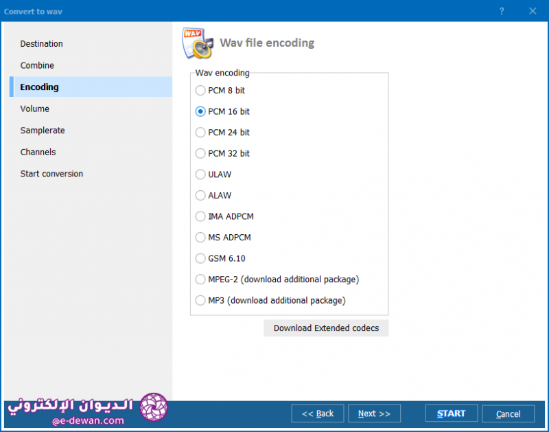 AudioConverter1 copy