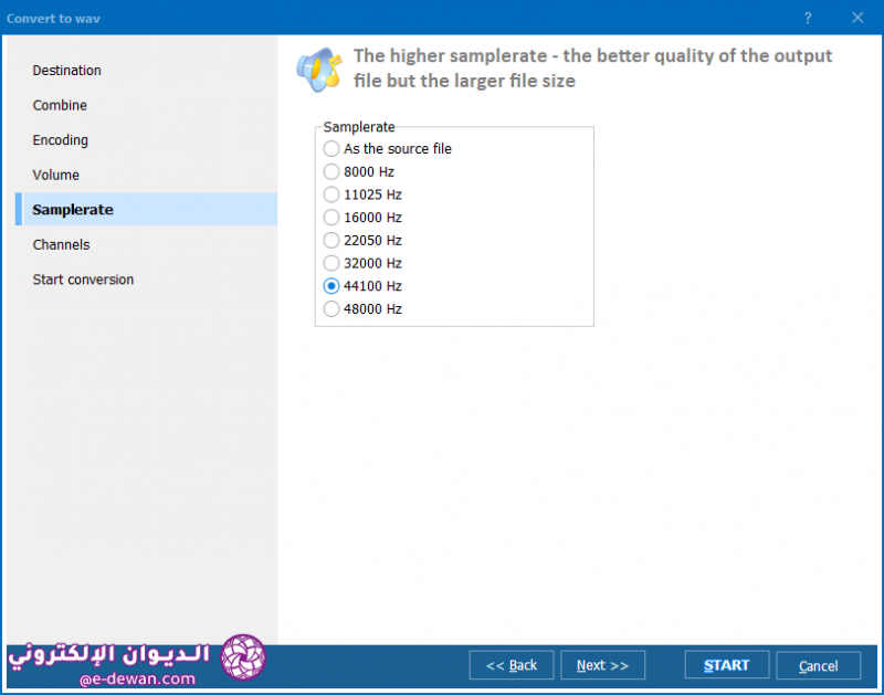 AudioConverter2 copy