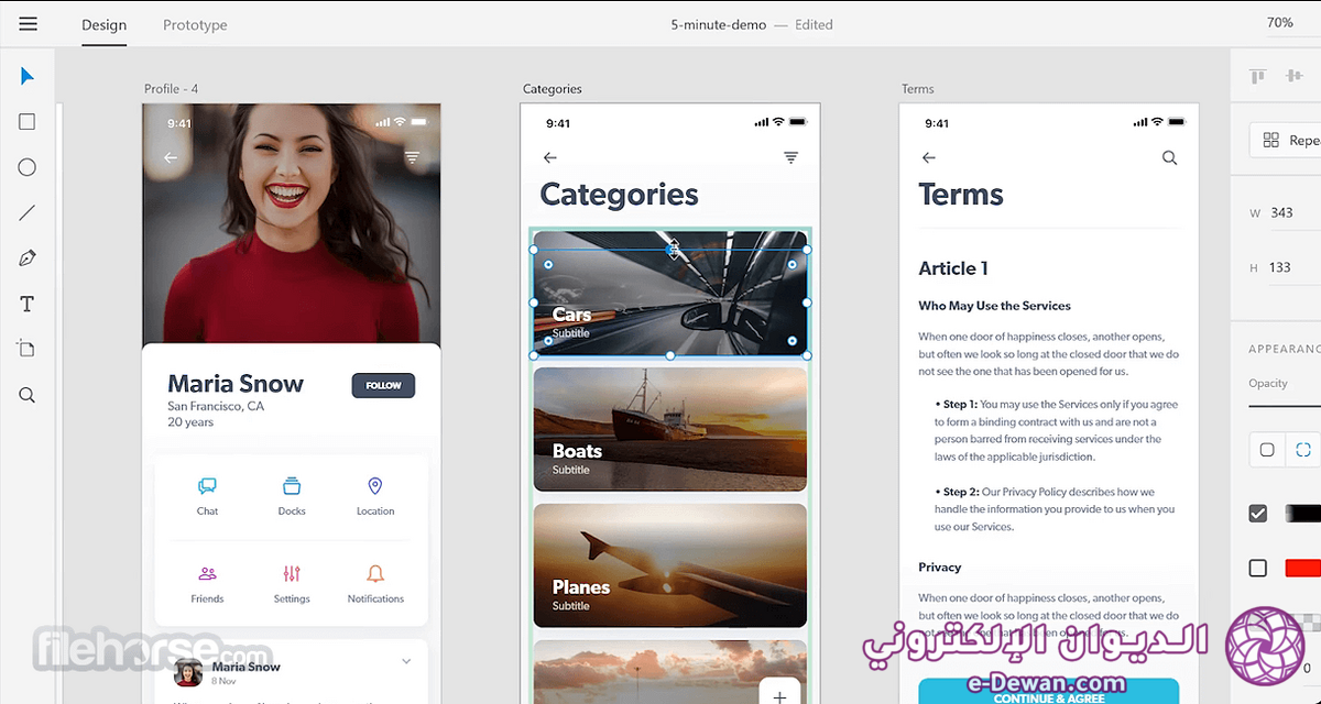 Adobe xd screenshot 02