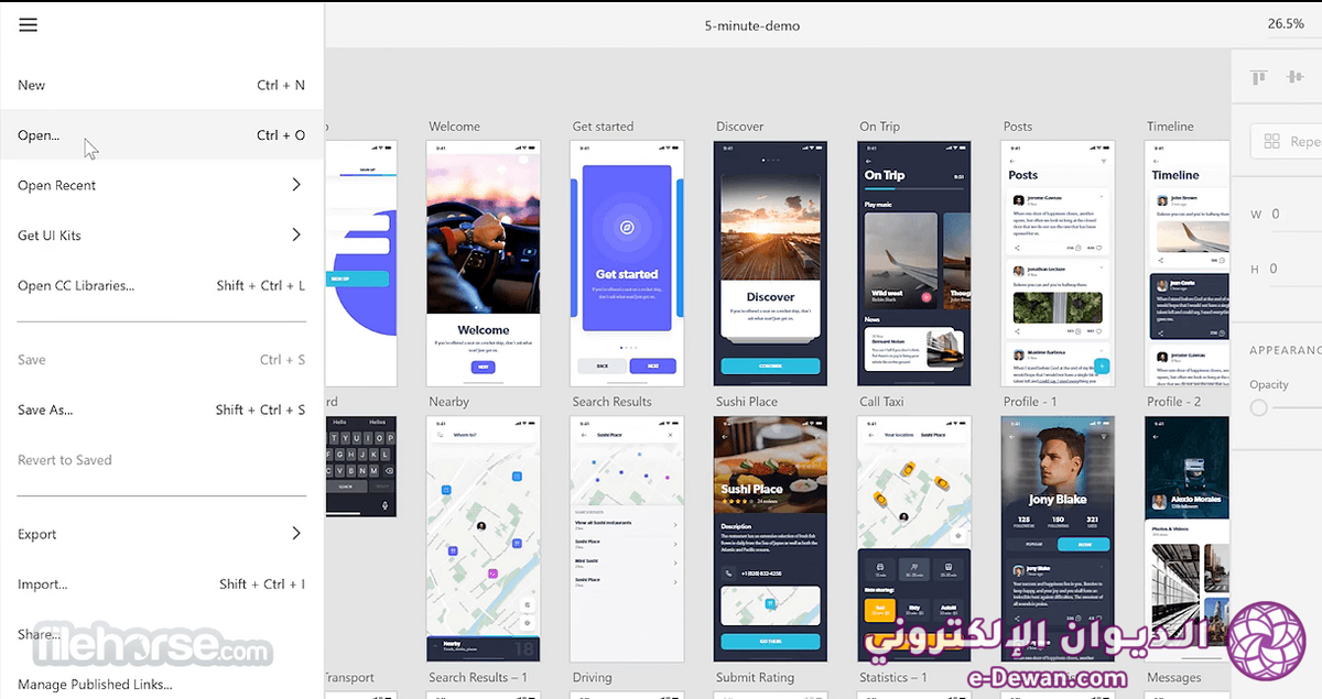 Adobe xd screenshot 01