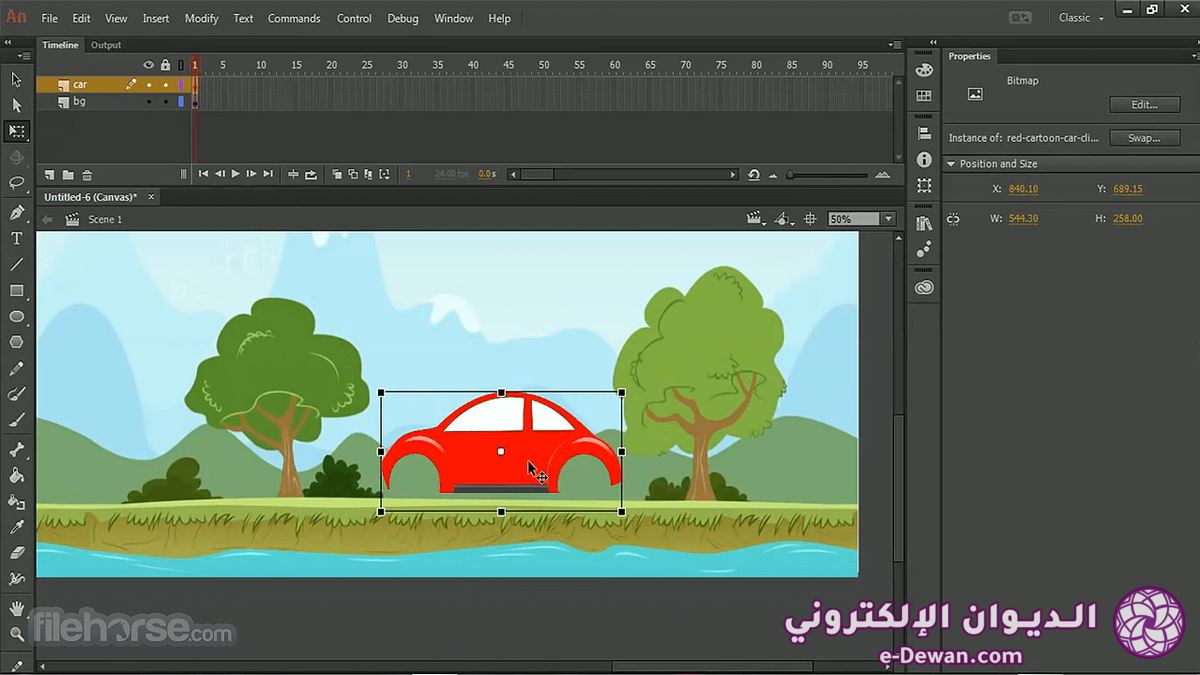 Adobe animate screenshot 01