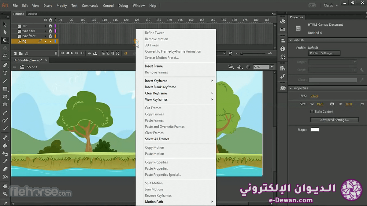 Adobe animate screenshot 02