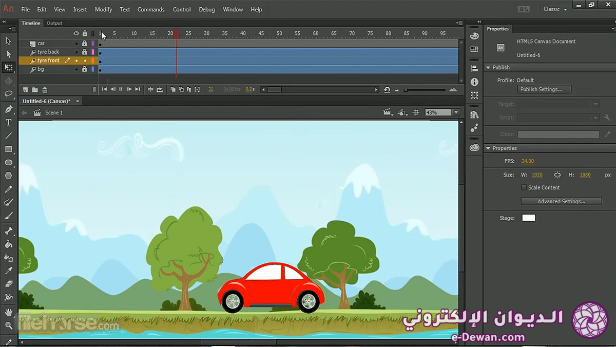 Adobe animate screenshot 03