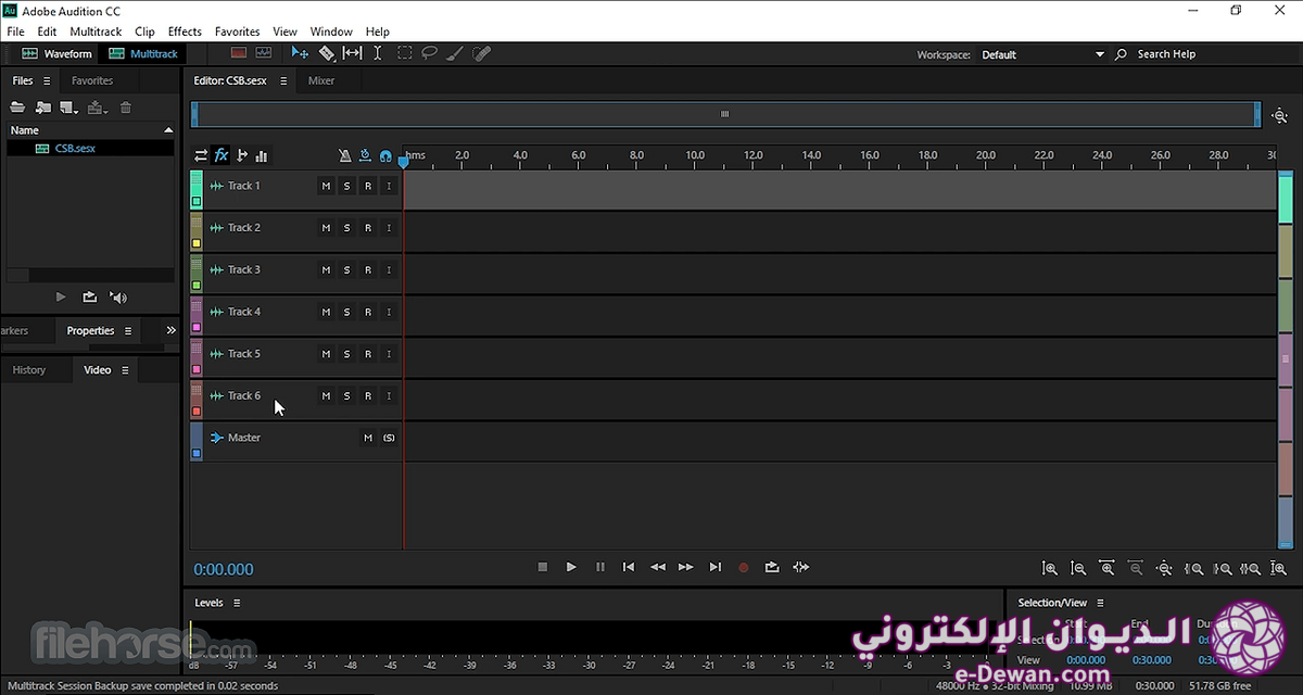 Adobe audition screenshot 01