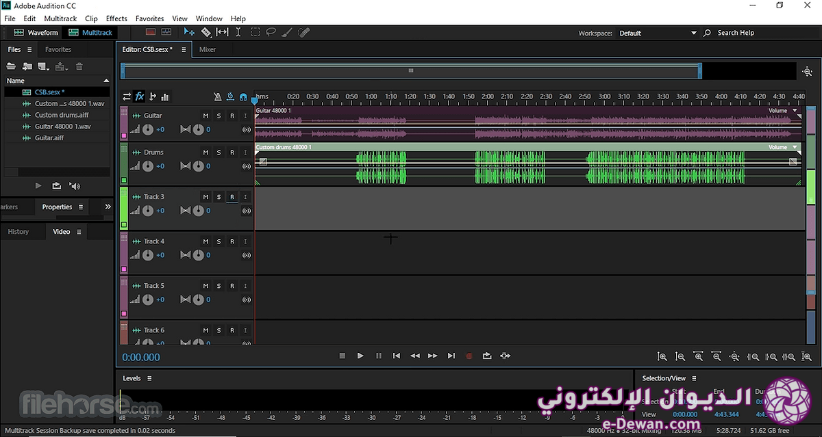 Adobe audition screenshot 02