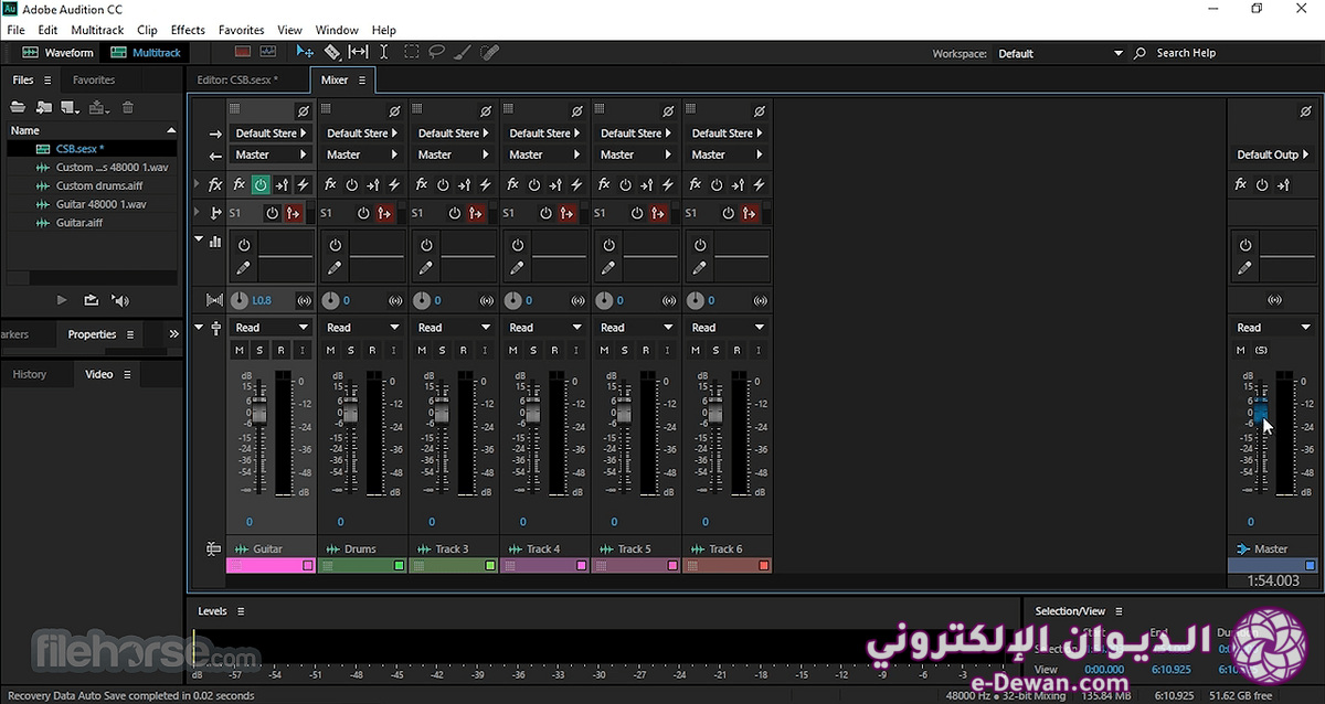 Adobe audition screenshot 04