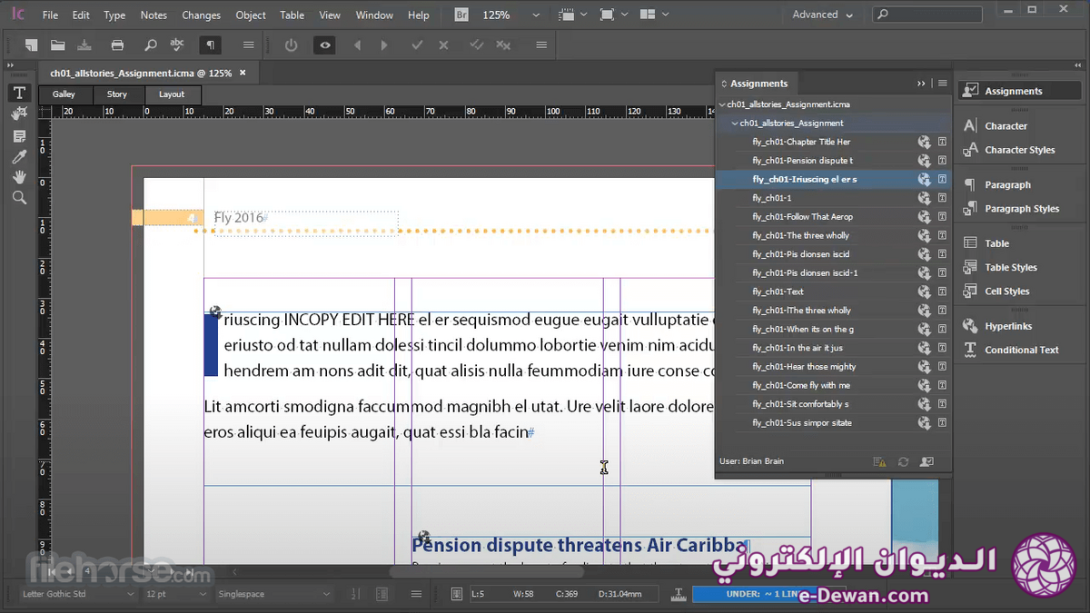 Adobe incopy screenshot 04