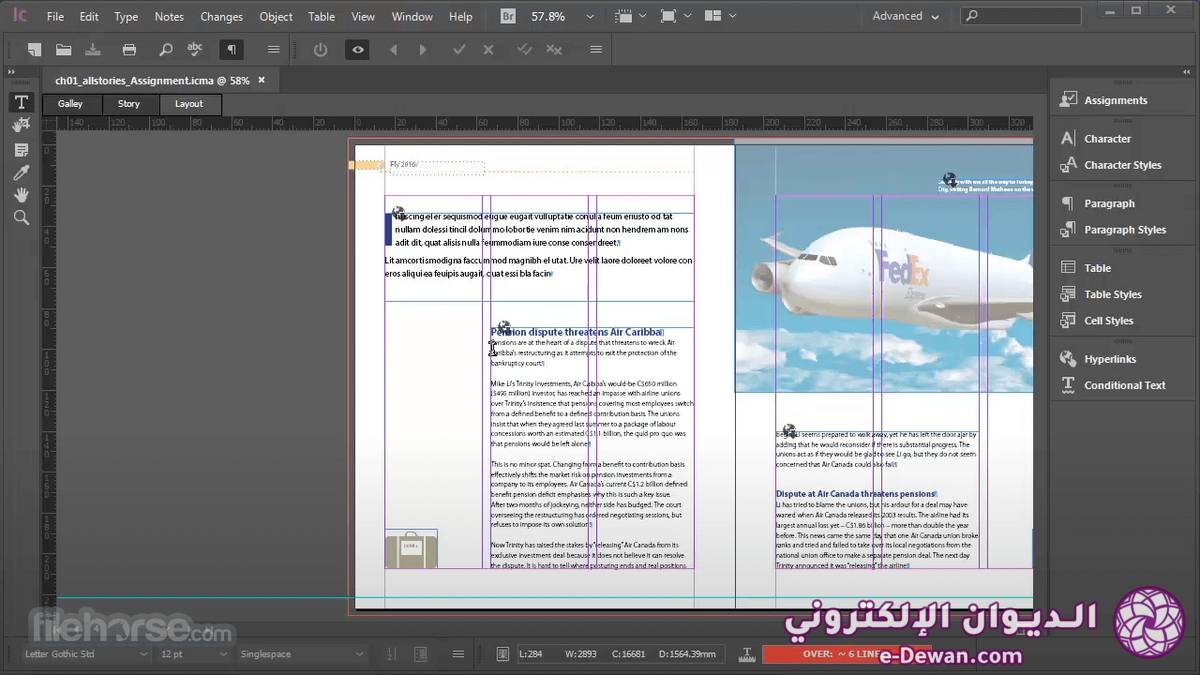 Adobe incopy screenshot 02