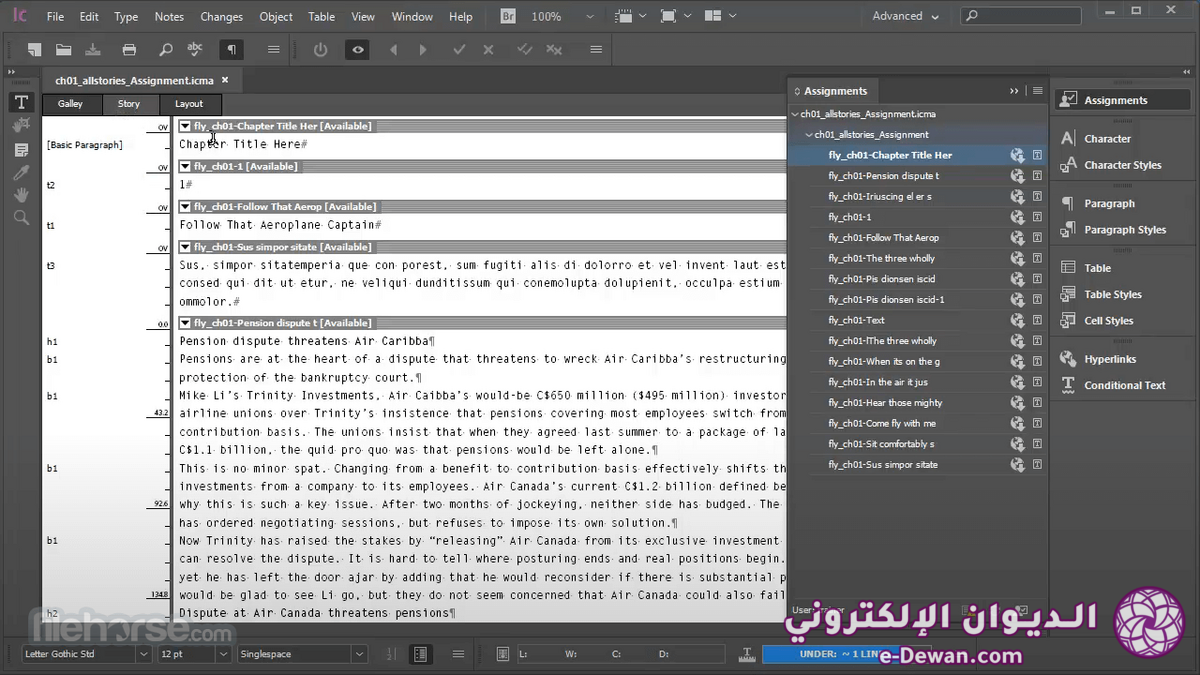 Adobe incopy screenshot 01