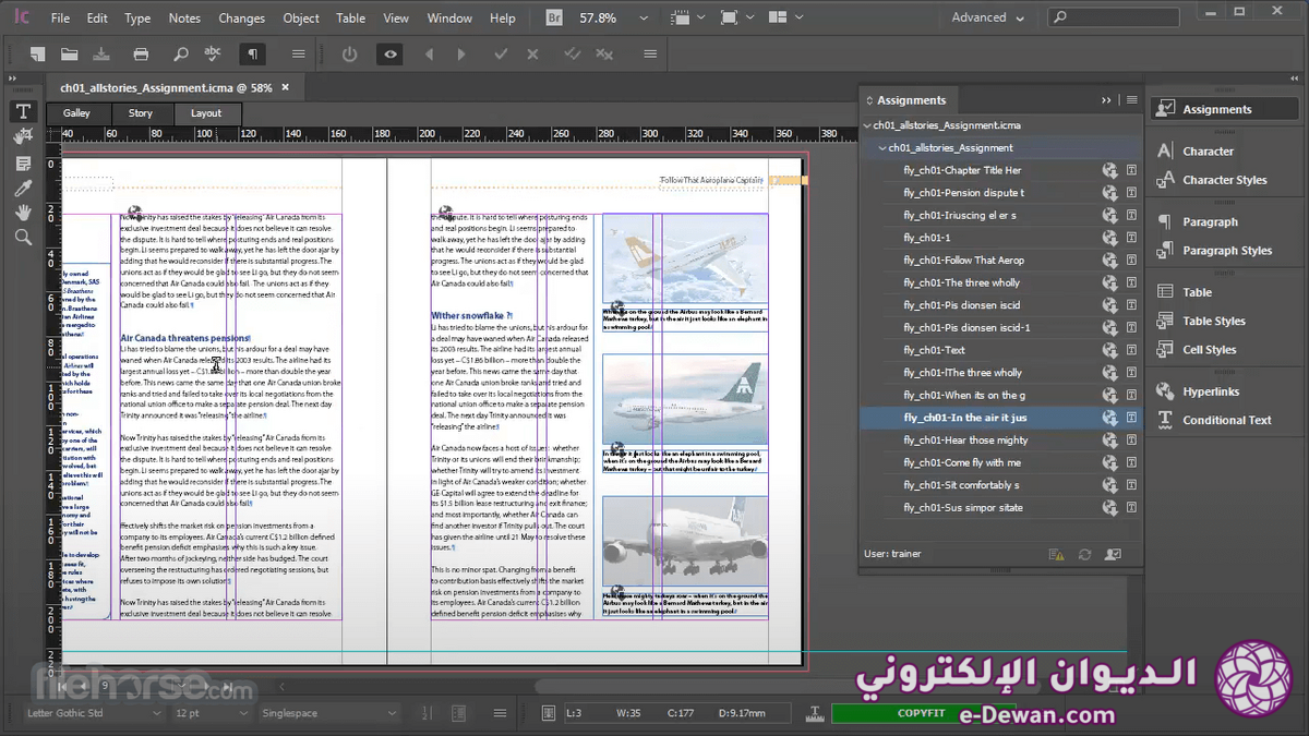 Adobe incopy screenshot 03