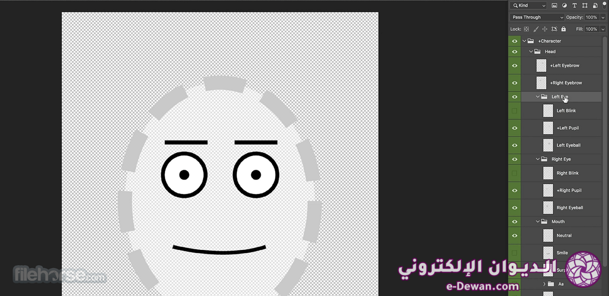 Adobe character animator screenshot 04