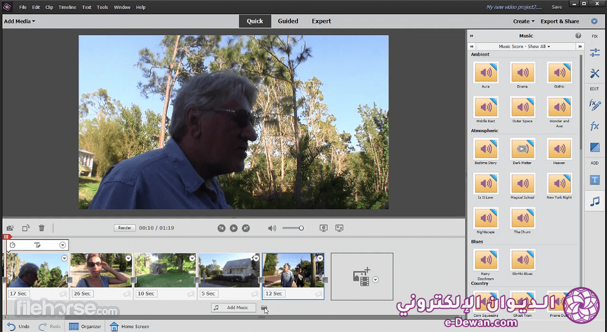 Adobe premiere elements screenshot 04