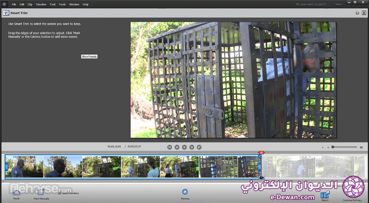 Adobe premiere elements screenshot 05