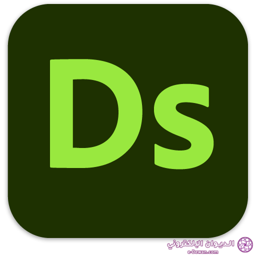 Ds appicon 512