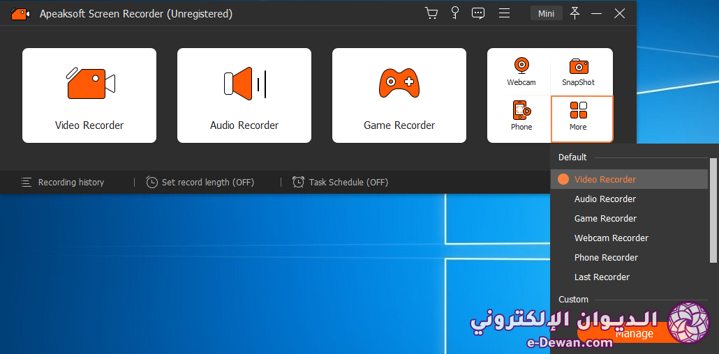 Apeaksoft Screen Recorder XeFy2LAyIs