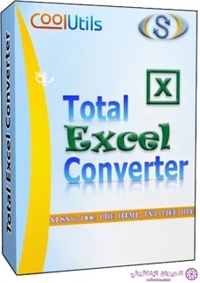 Total Excel Convertercover