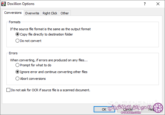 Doxillion Document Converter 11