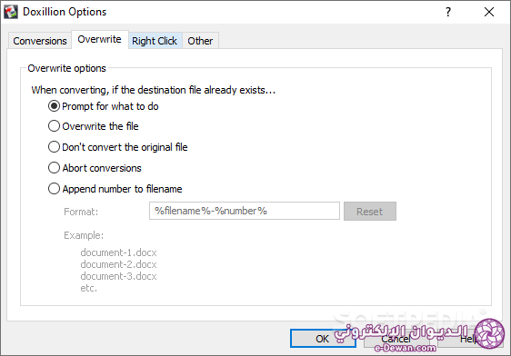 Doxillion Document Converter 12