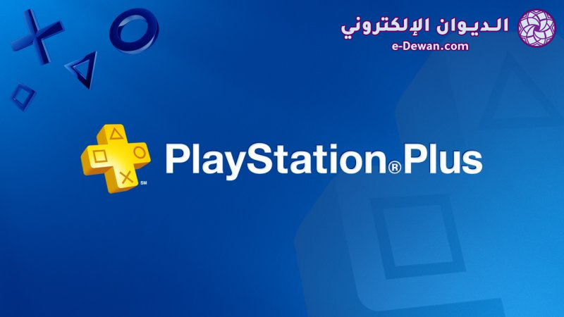 PS Plus