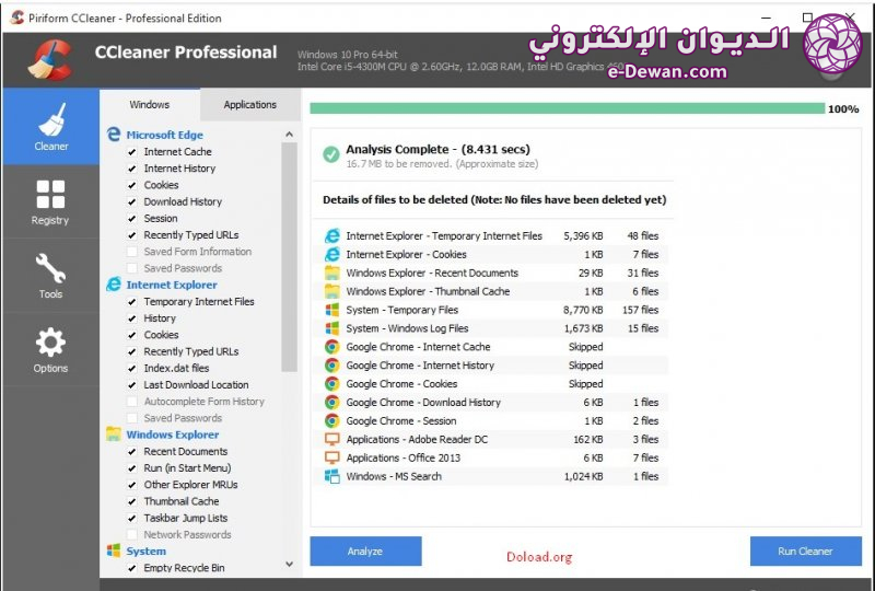 Ccleaner Professional Crack