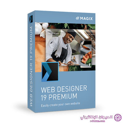 Web designer 19 premium int 400