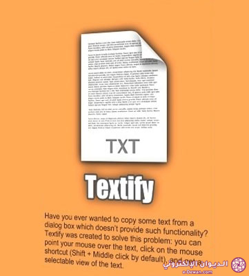 Textify copy