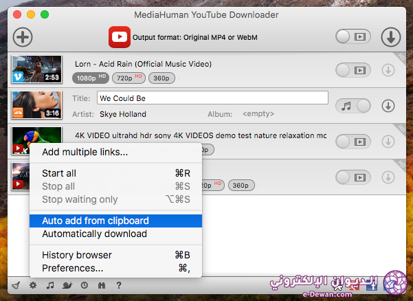 Youtube downloader2