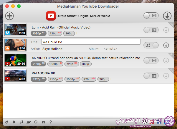 Youtube downloader1