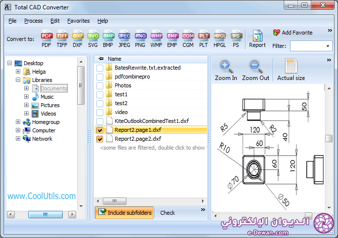 TotalCADConverterMain