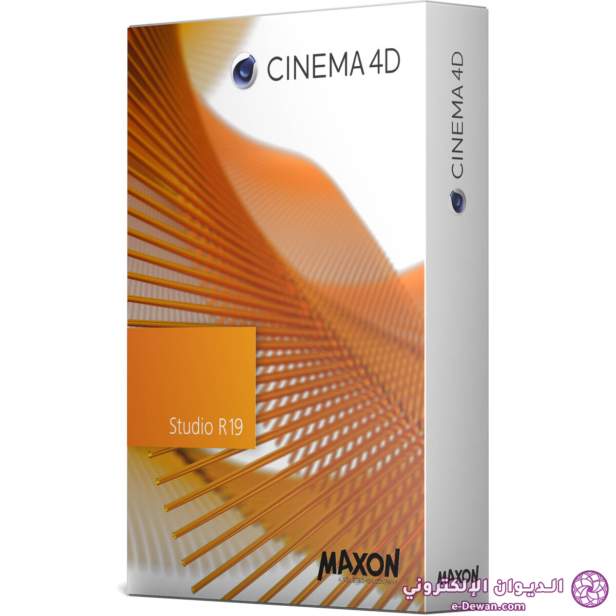 Maxon c4dsb n edup19 cinema 4d studio r19 1364771