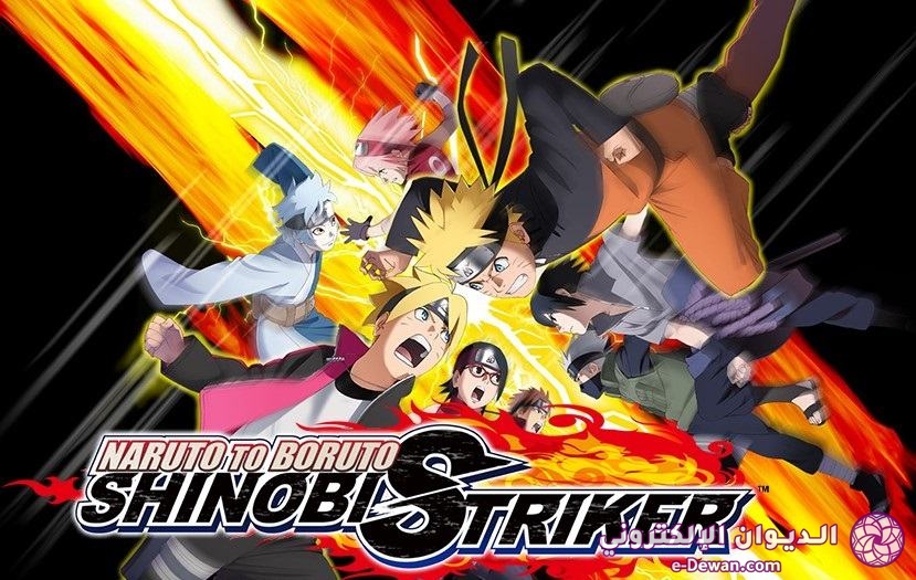 Naruto To Boruto Shinobi Striker Free Download PC Game By Worldofpcgames 1