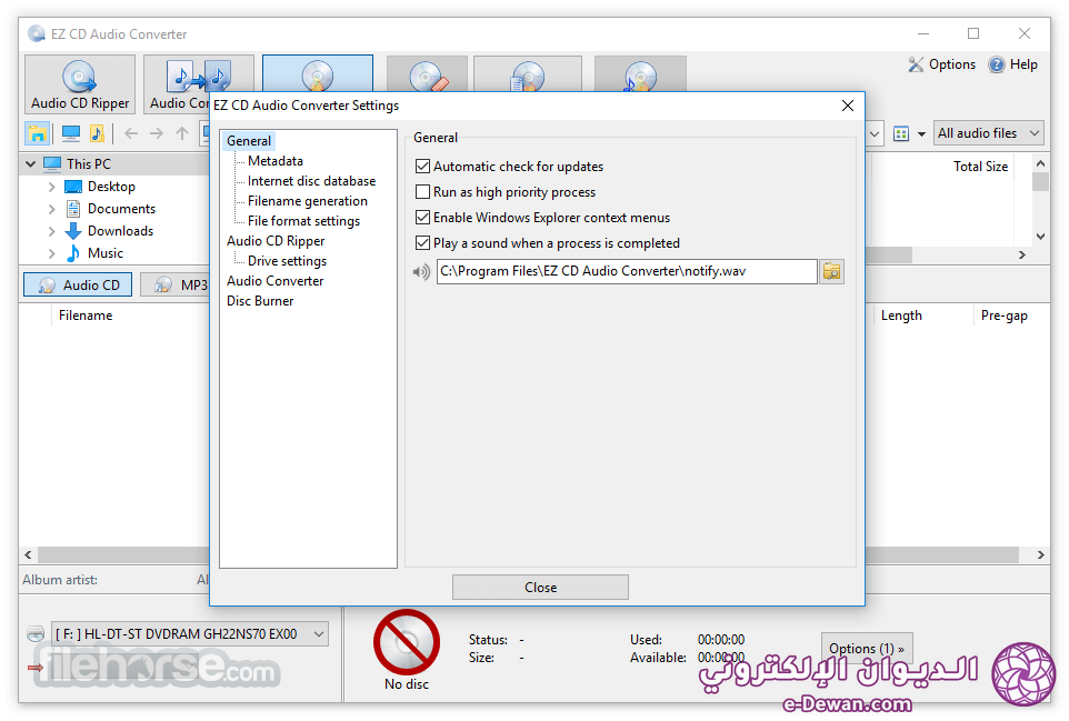 Ez cd audio converter screenshot 04