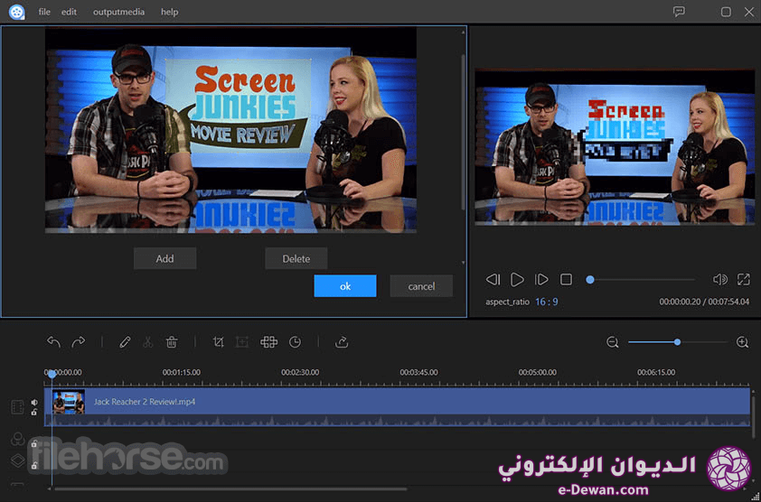 Apowersoft video editor screenshot 05