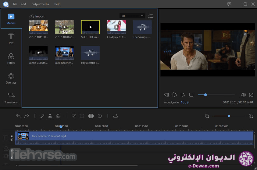 Apowersoft video editor screenshot 01