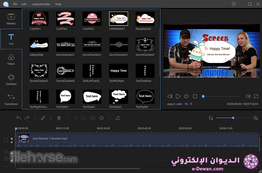 Apowersoft video editor screenshot 02