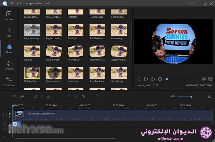 Apowersoft video editor screenshot 03