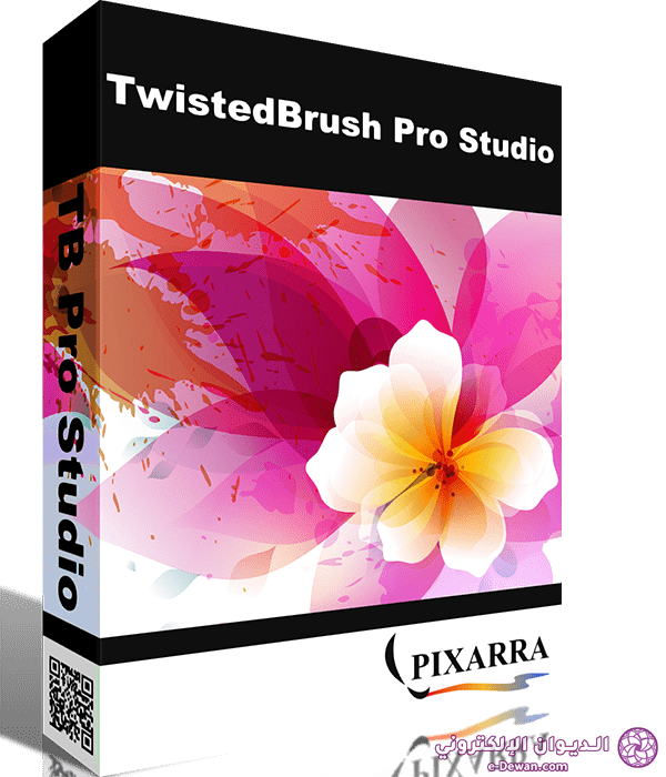 Twistedbrush pro studio min 10