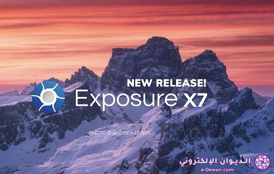 Exposure portable 1