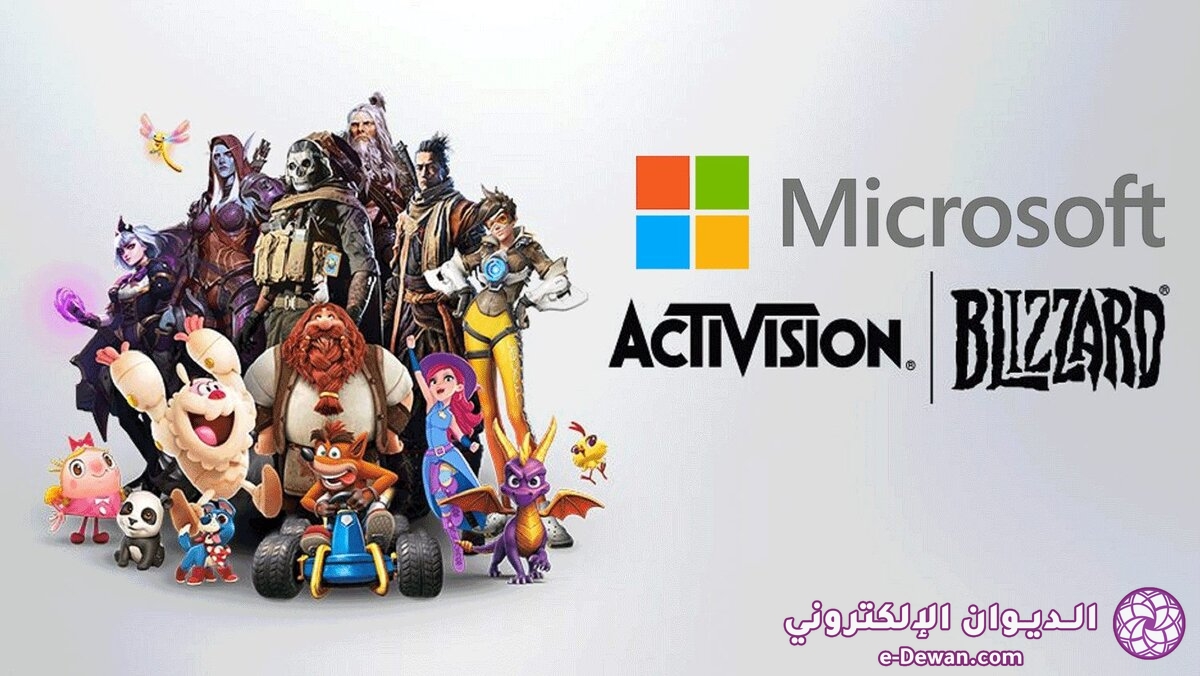 Microsoft acquires Activision