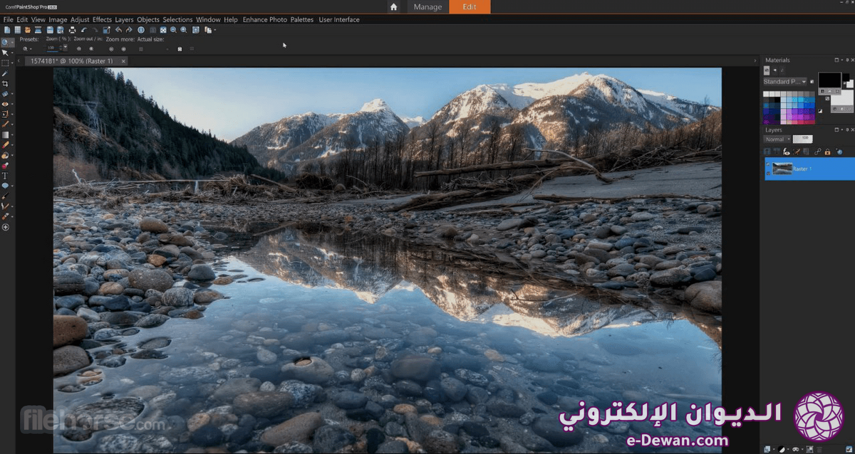 Corel paintshop pro screenshot 01